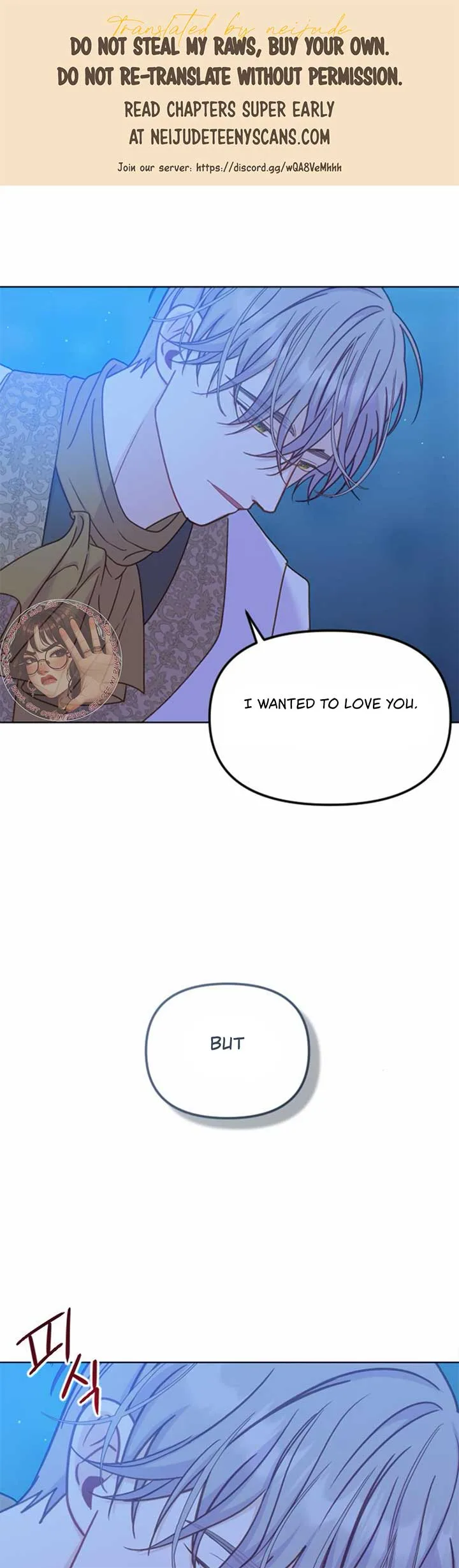 Fall in Love or Die Chapter 42 page 2