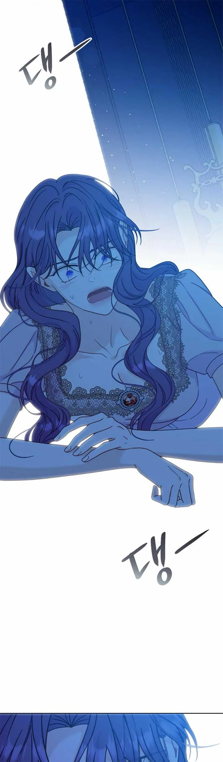 Fall in Love or Die Chapter 42 page 8