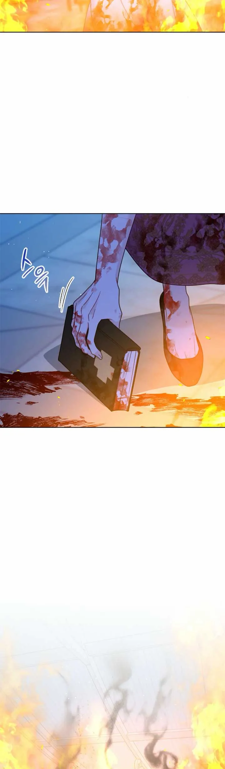 Fall in Love or Die Chapter 42 page 25