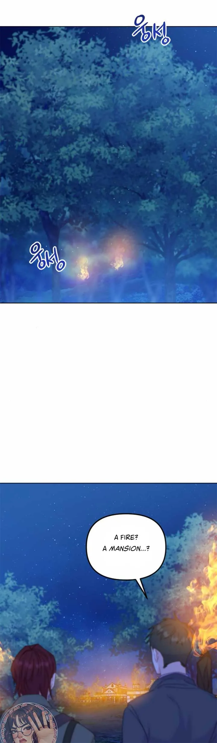 Fall in Love or Die Chapter 42 page 38