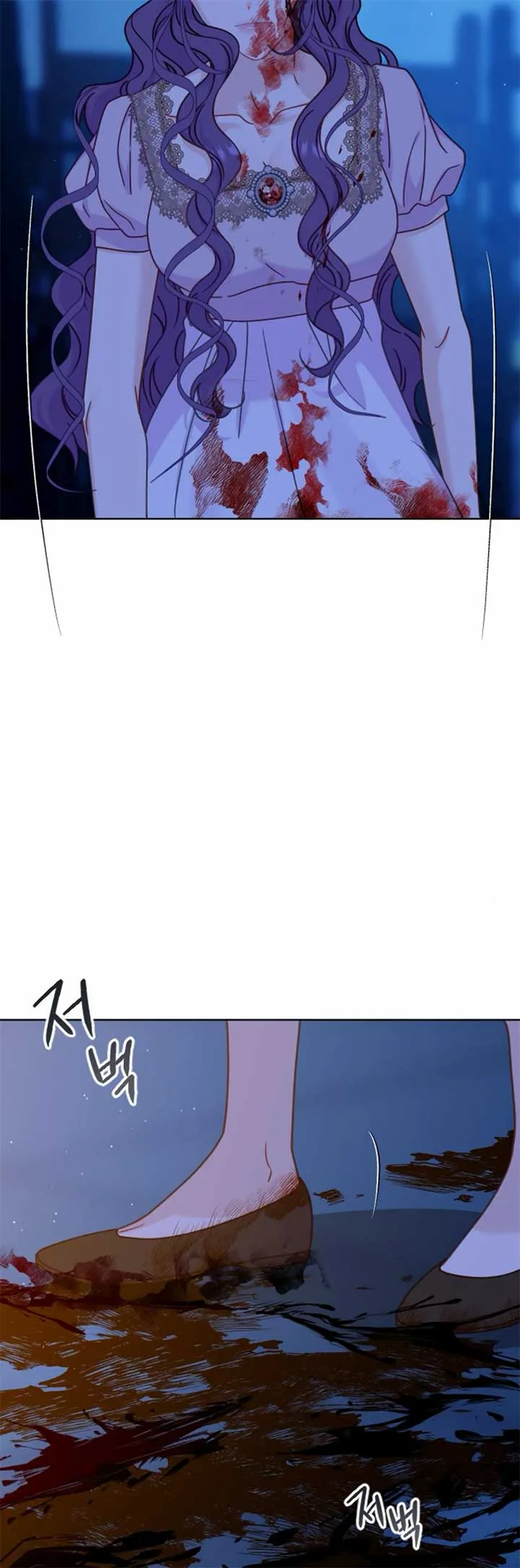 Fall in Love or Die Chapter 42 page 21