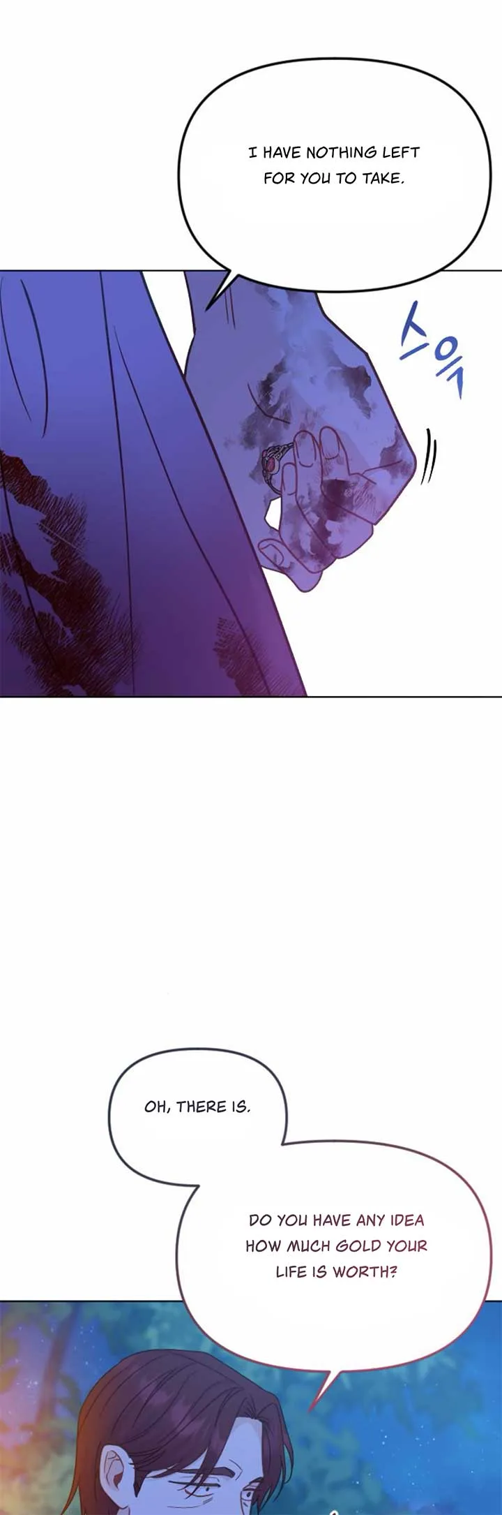 Fall in Love or Die Chapter 42 page 51