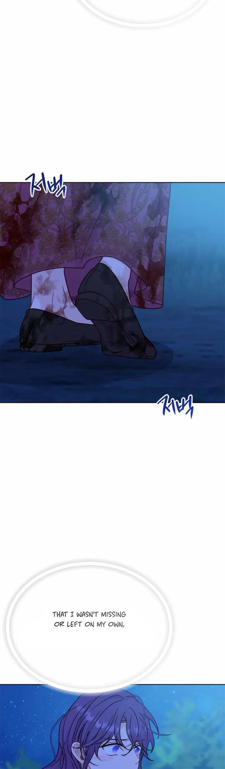 Fall in Love or Die Chapter 42 page 42