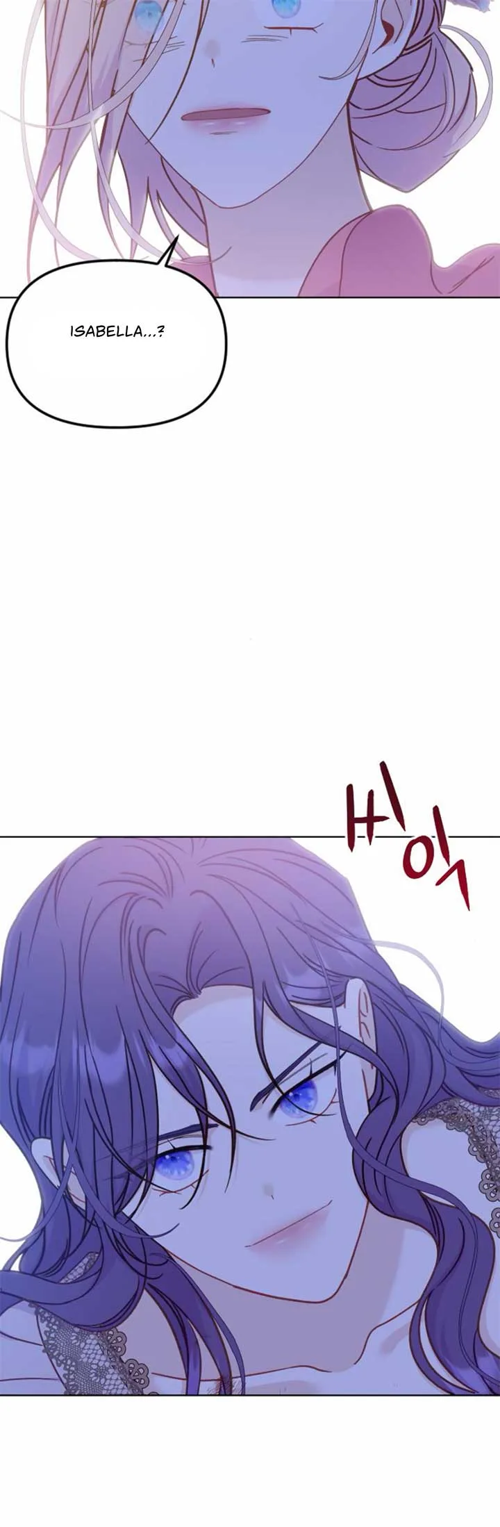 Fall in Love or Die Chapter 42 page 69
