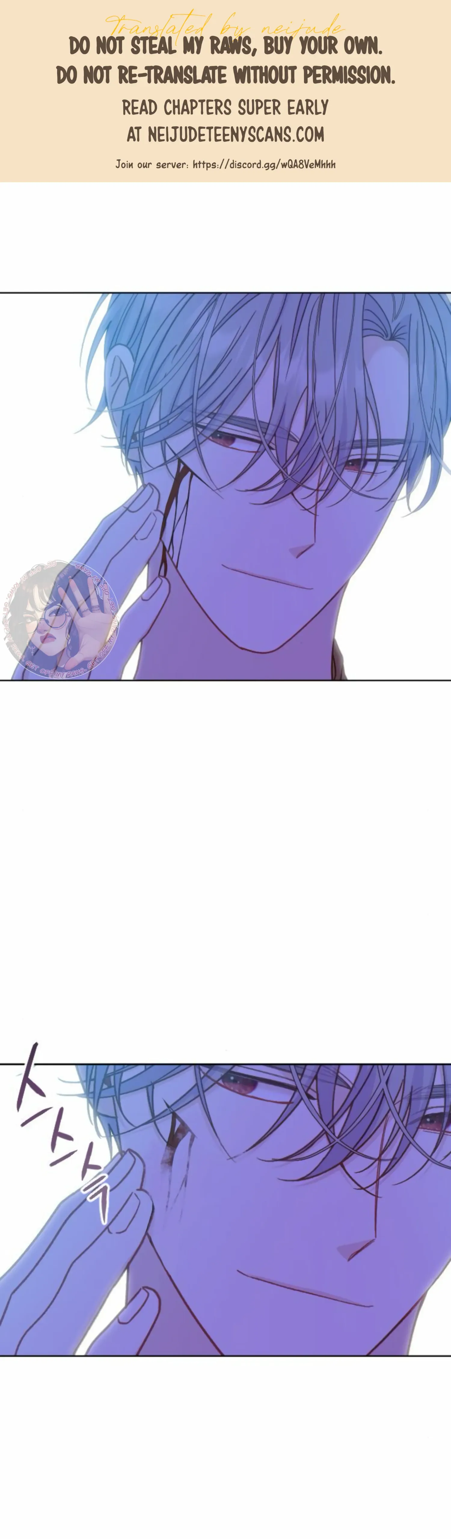 Fall in Love or Die Chapter 40 page 2