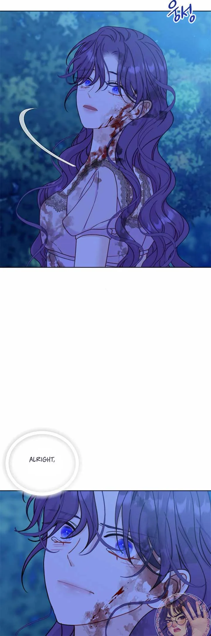Fall in Love or Die Chapter 42 page 40