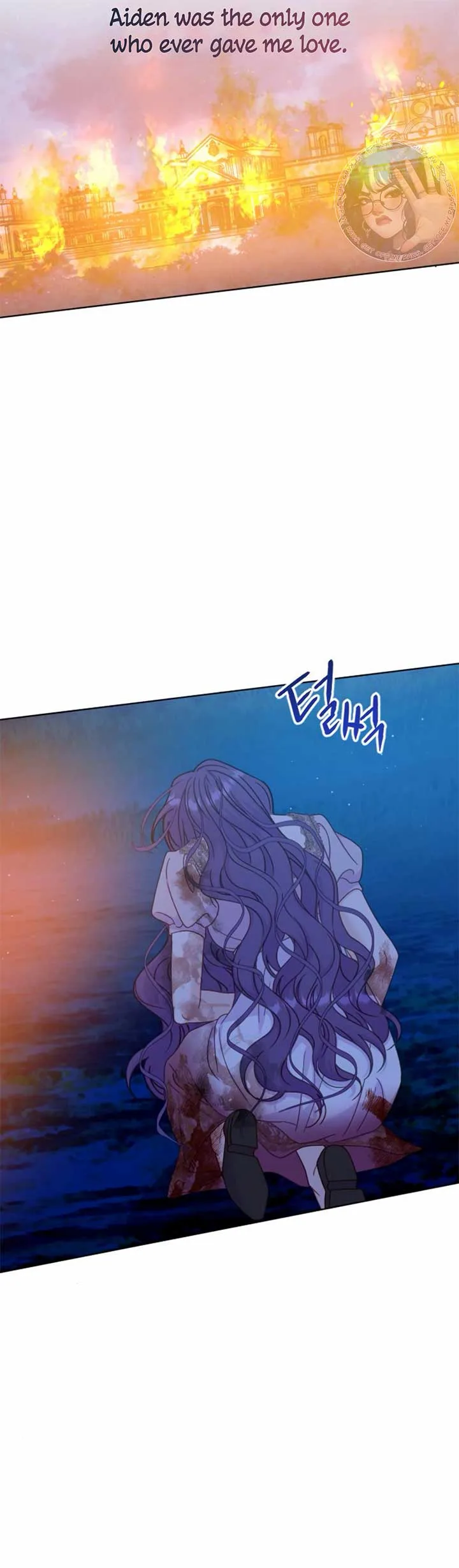 Fall in Love or Die Chapter 42 page 33