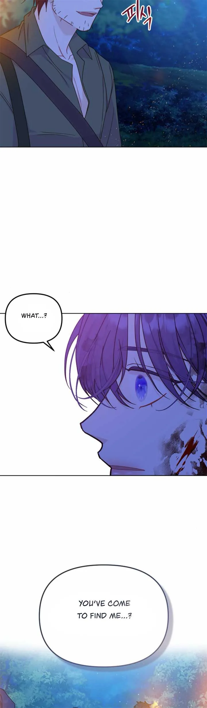Fall in Love or Die Chapter 42 page 52
