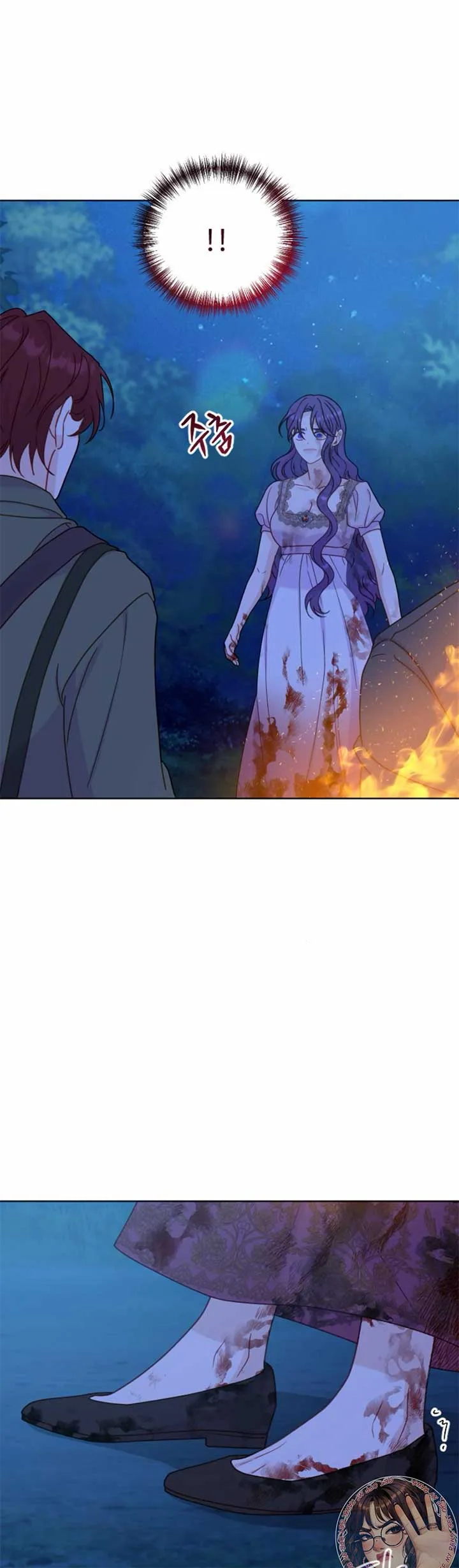 Fall in Love or Die Chapter 42 page 54