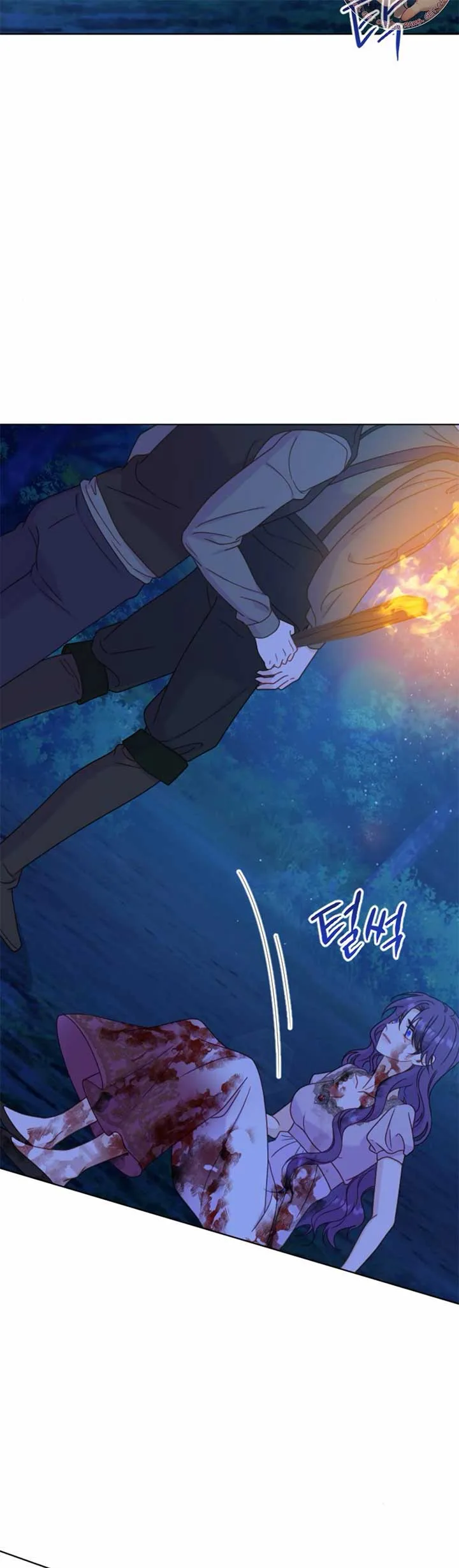 Fall in Love or Die Chapter 42 page 55