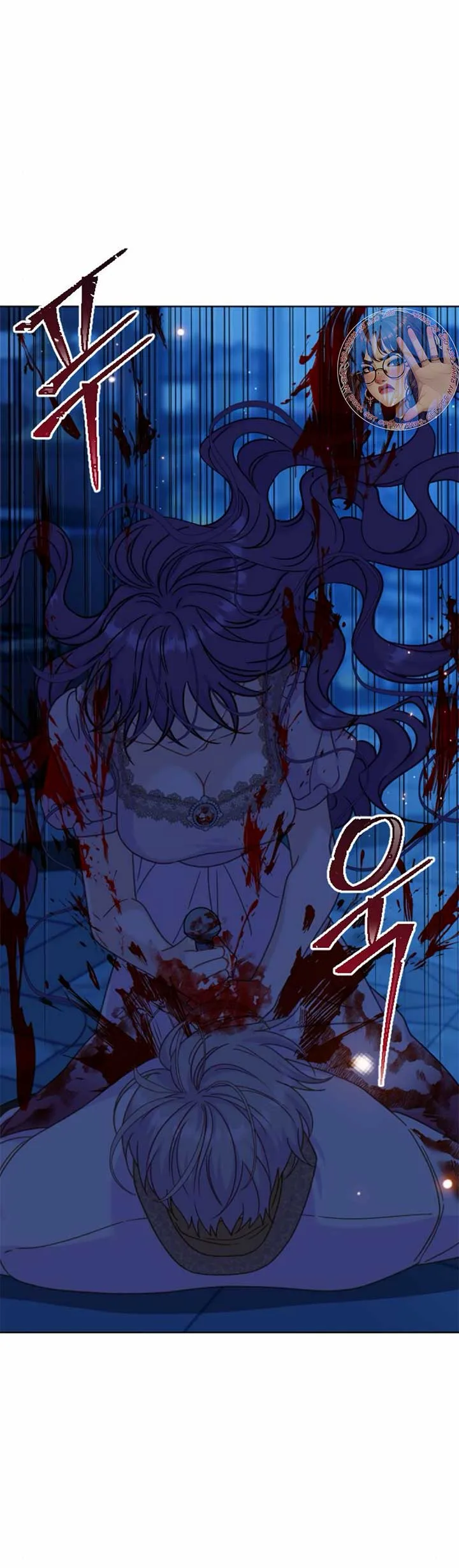 Fall in Love or Die Chapter 42 page 17