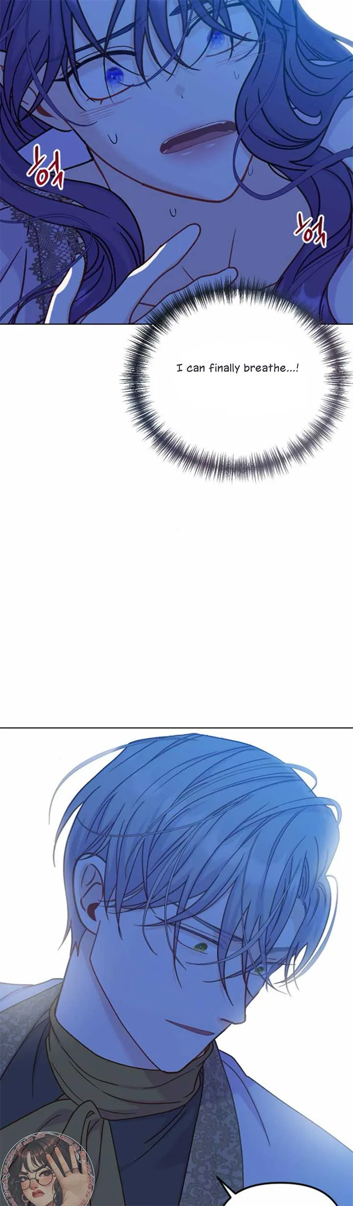 Fall in Love or Die Chapter 42 page 9