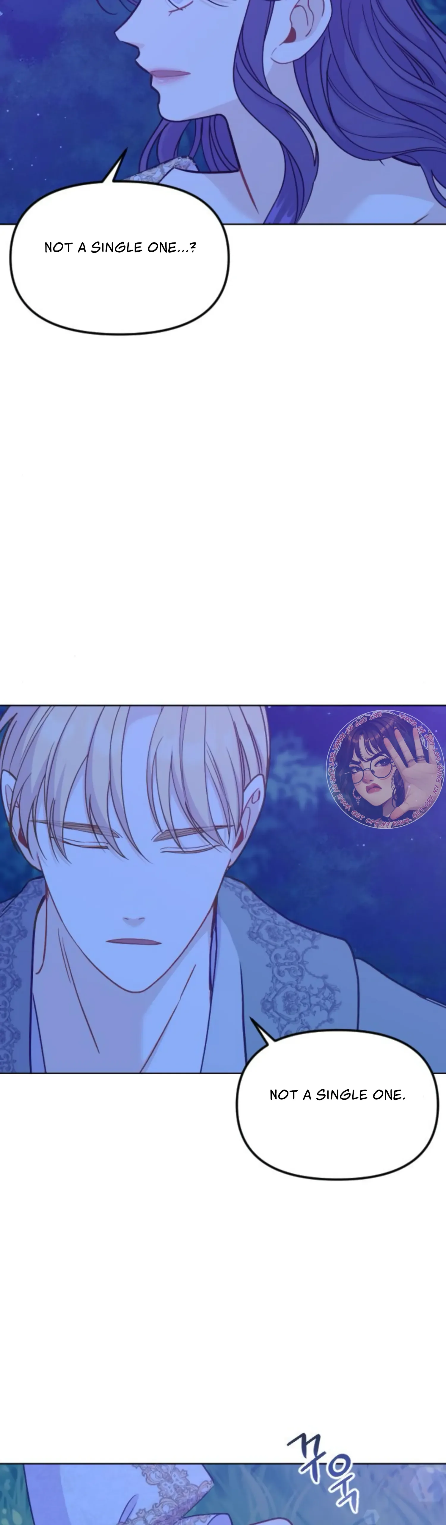Fall in Love or Die Chapter 30 page 57