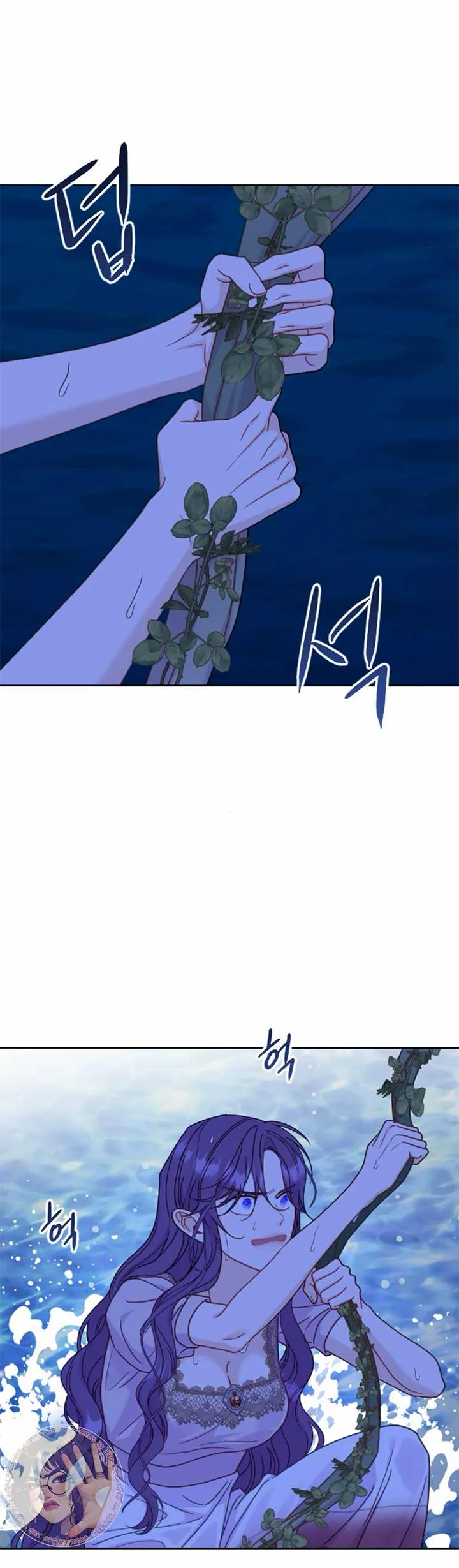 Fall in Love or Die Chapter 43 page 18