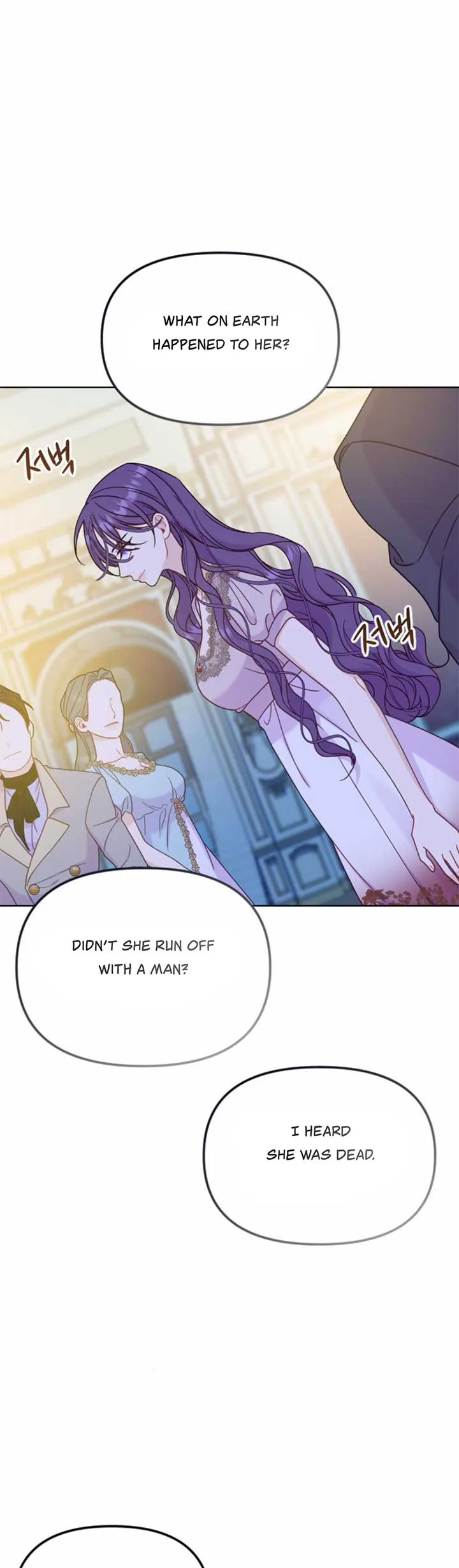 Fall in Love or Die Chapter 43 page 4