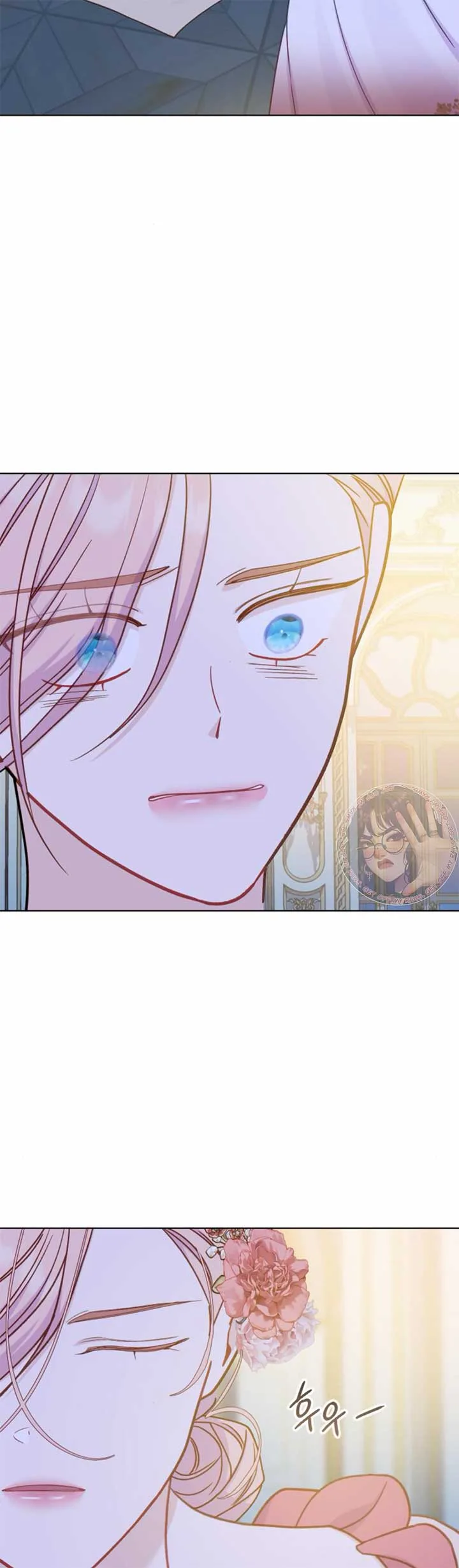 Fall in Love or Die Chapter 43 page 24