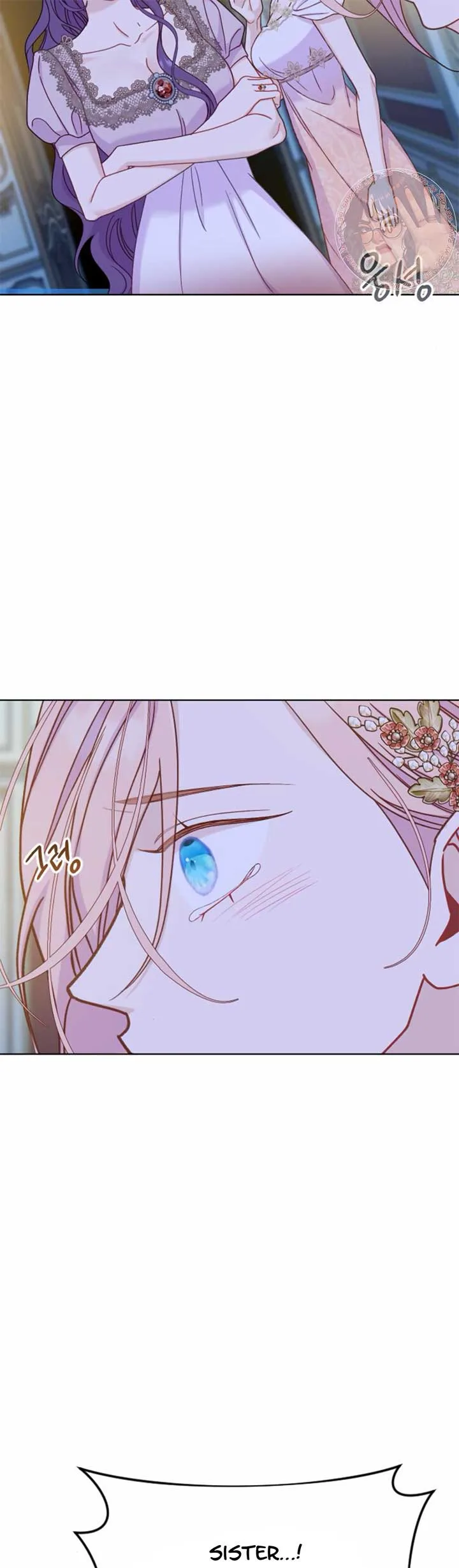 Fall in Love or Die Chapter 43 page 29