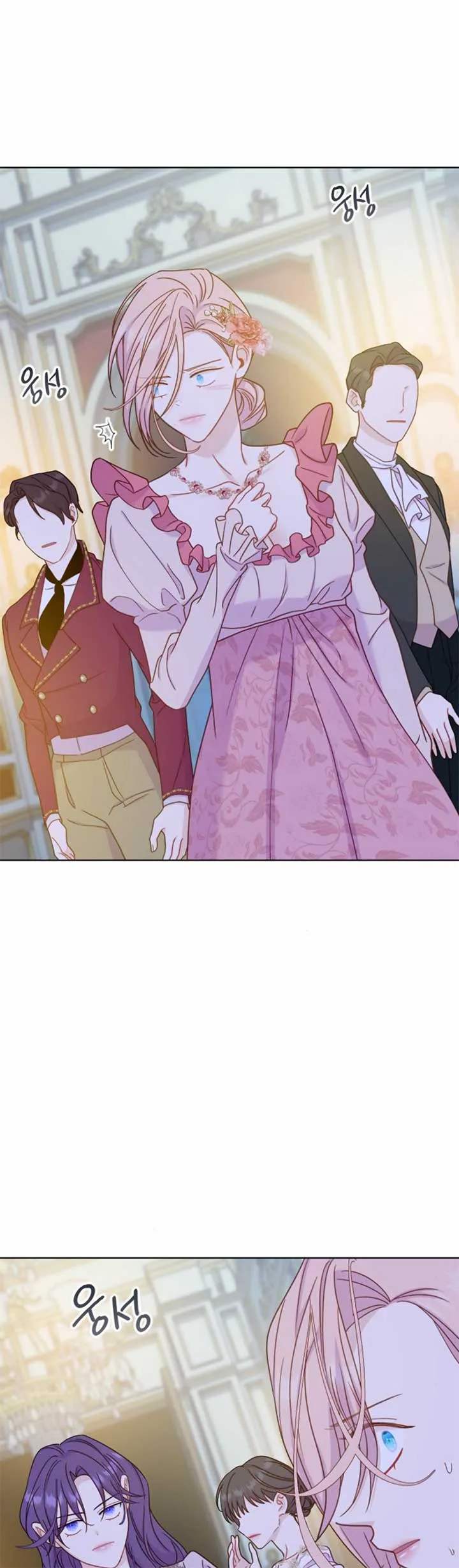 Fall in Love or Die Chapter 43 page 28