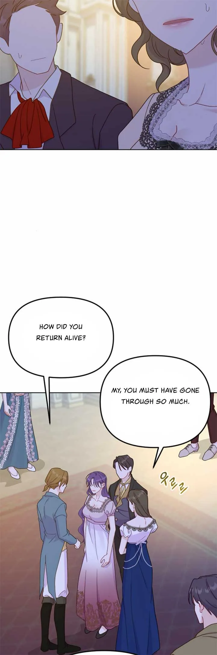 Fall in Love or Die Chapter 43 page 41