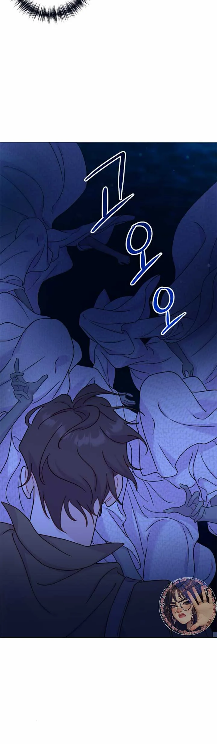 Fall in Love or Die Chapter 43 page 16