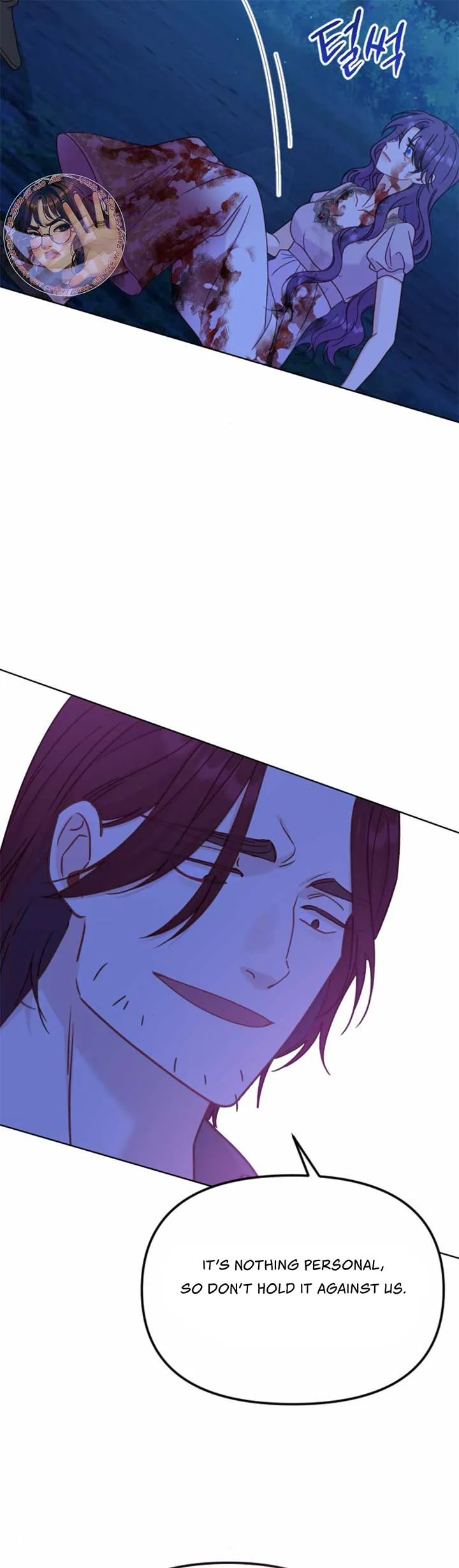 Fall in Love or Die Chapter 43 page 8