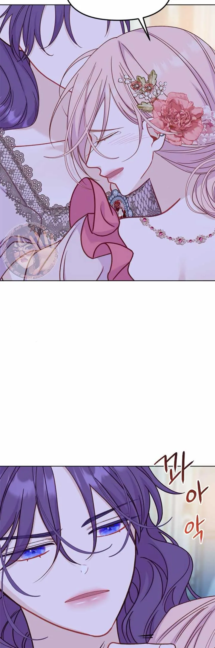 Fall in Love or Die Chapter 43 page 31