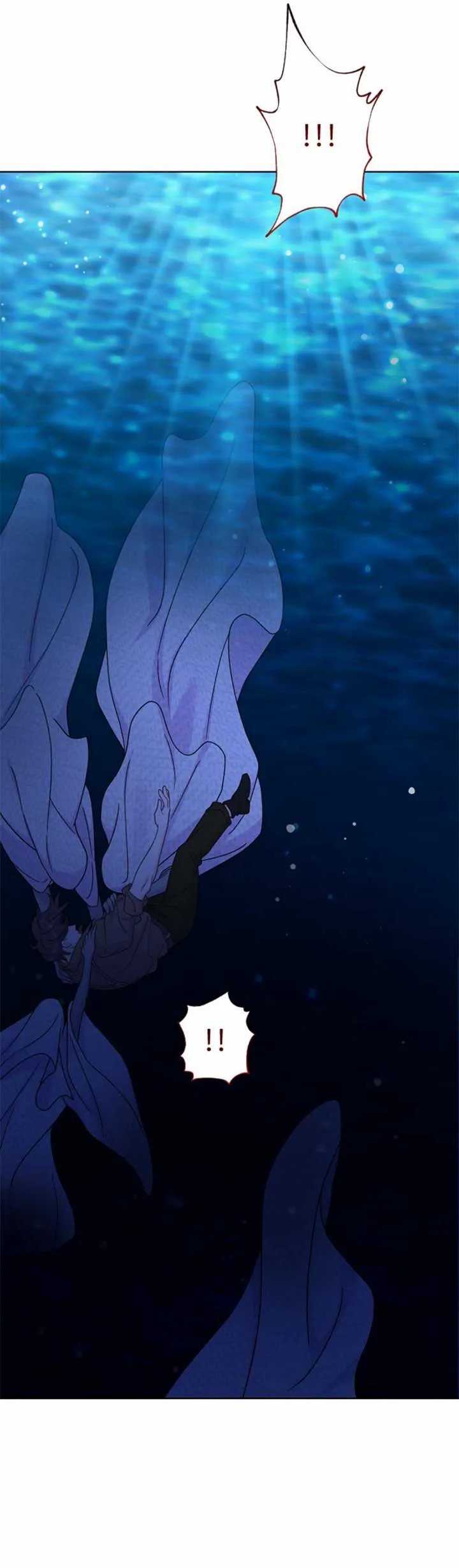 Fall in Love or Die Chapter 43 page 17