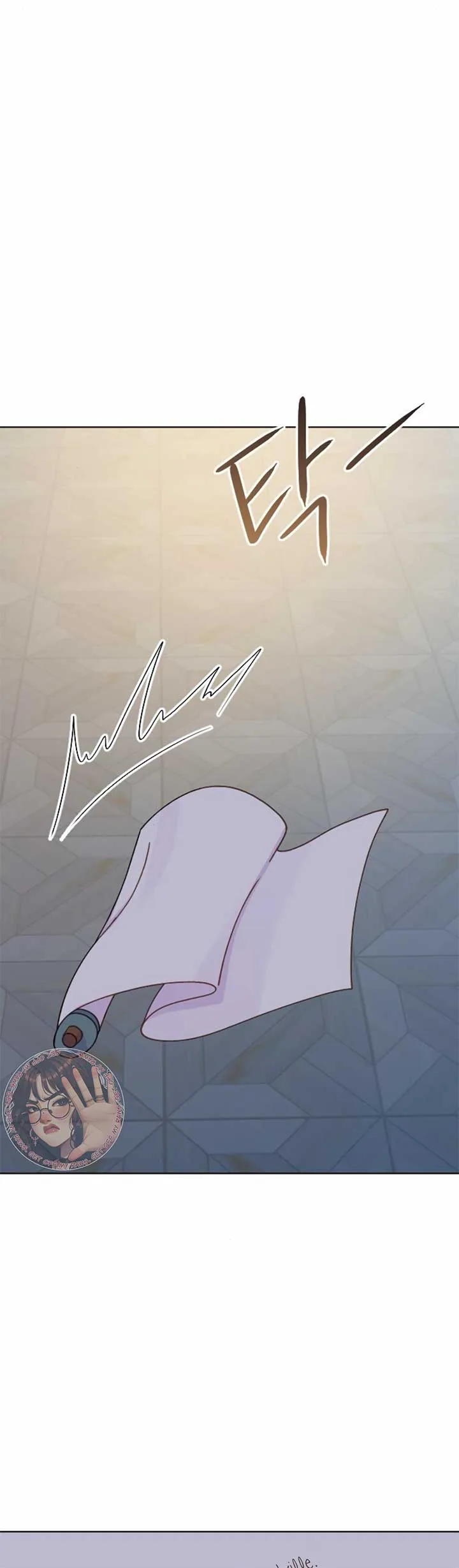 Fall in Love or Die Chapter 43 page 22