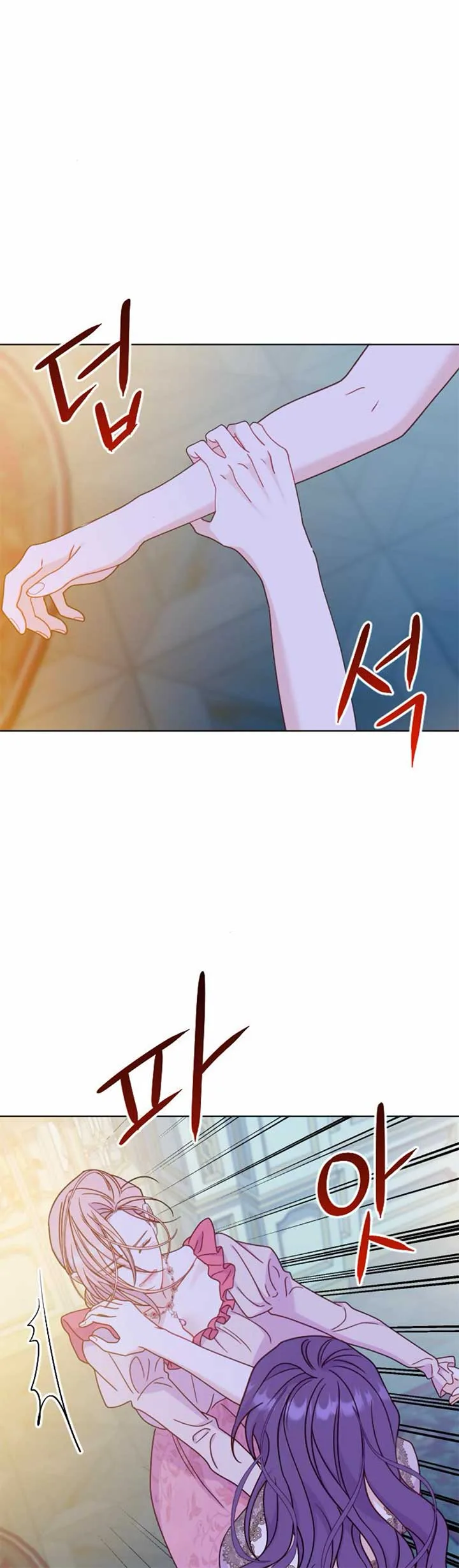 Fall in Love or Die Chapter 43 page 75