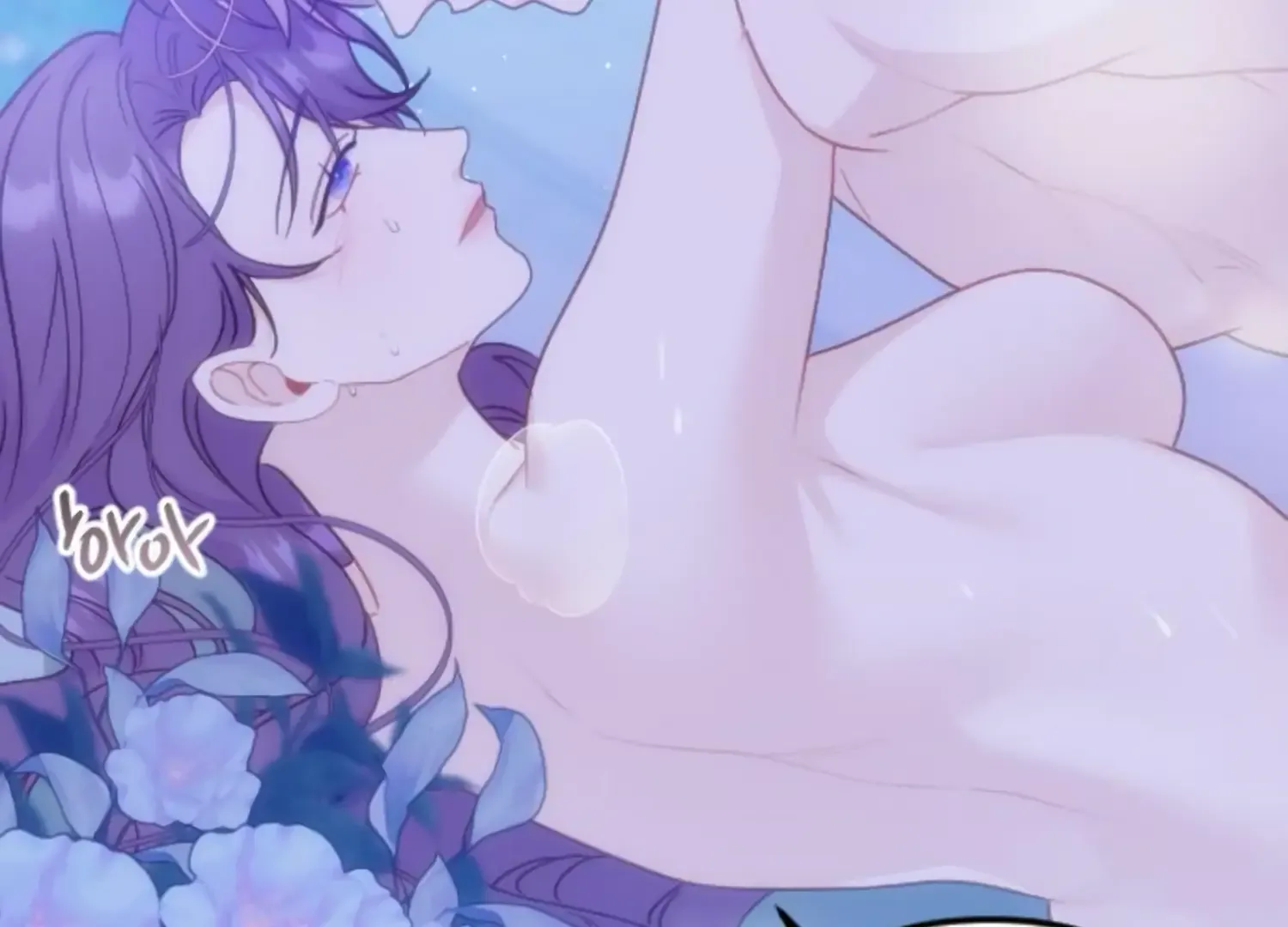 Fall in Love or Die Chapter 44 page 27