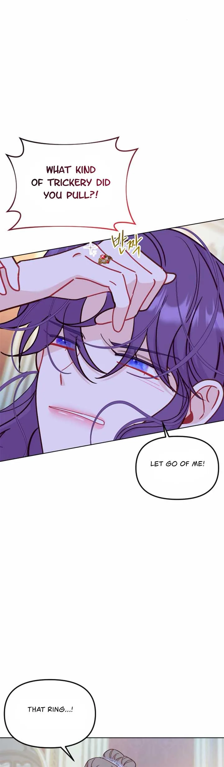 Fall in Love or Die Chapter 43 page 69