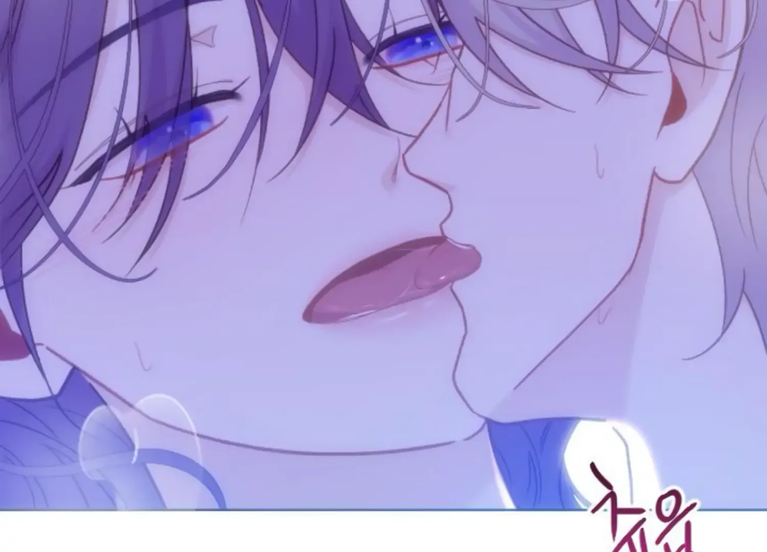 Fall in Love or Die Chapter 44 page 9