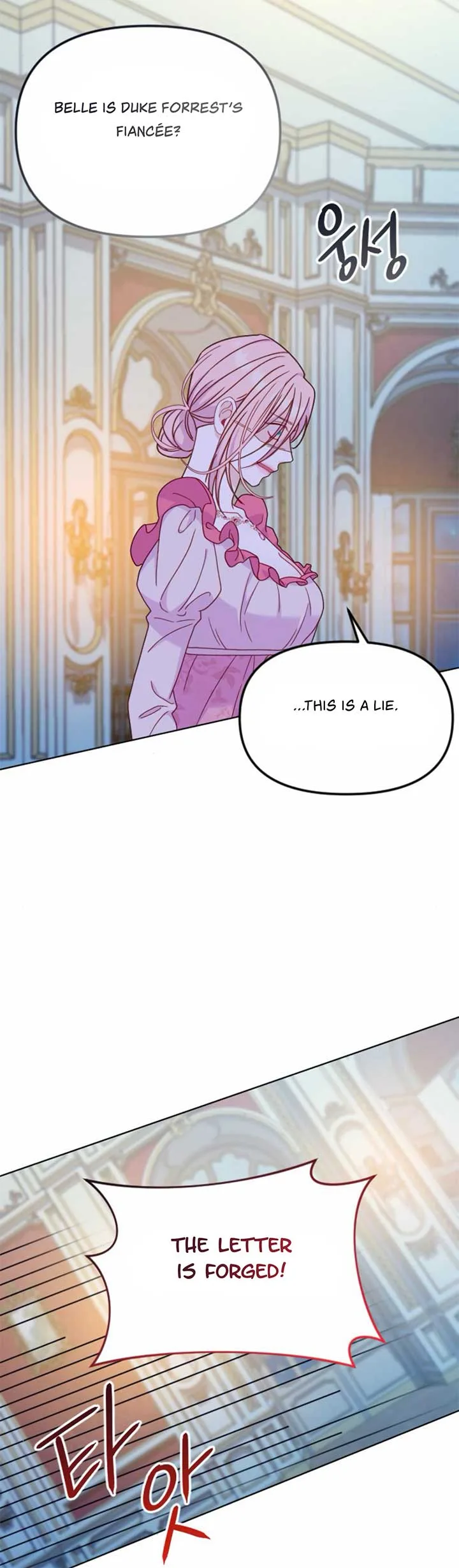 Fall in Love or Die Chapter 43 page 67