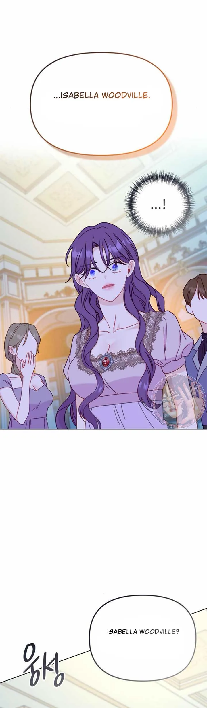 Fall in Love or Die Chapter 43 page 66