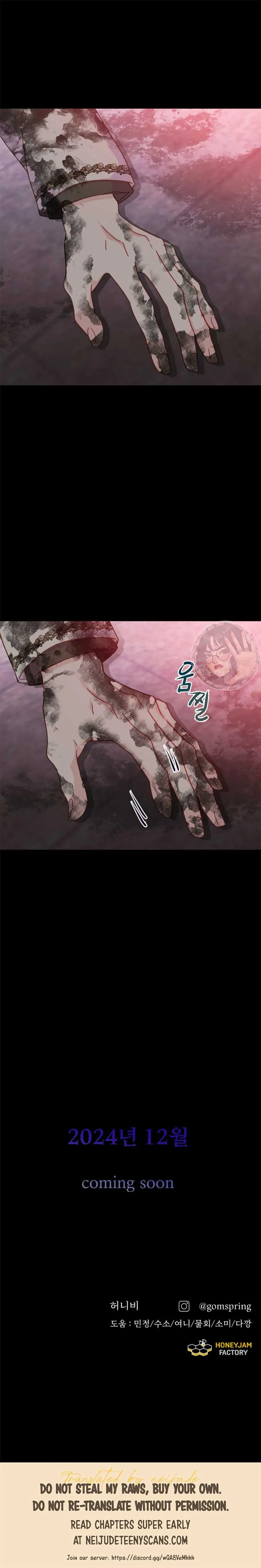Fall in Love or Die Chapter 43 page 82