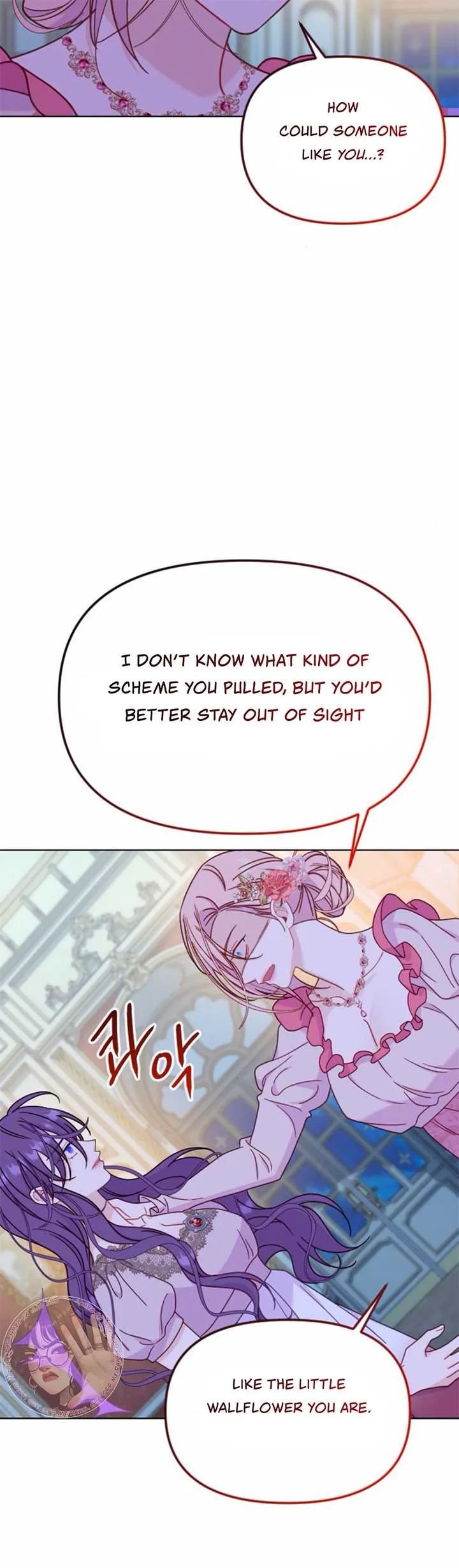 Fall in Love or Die Chapter 43 page 74