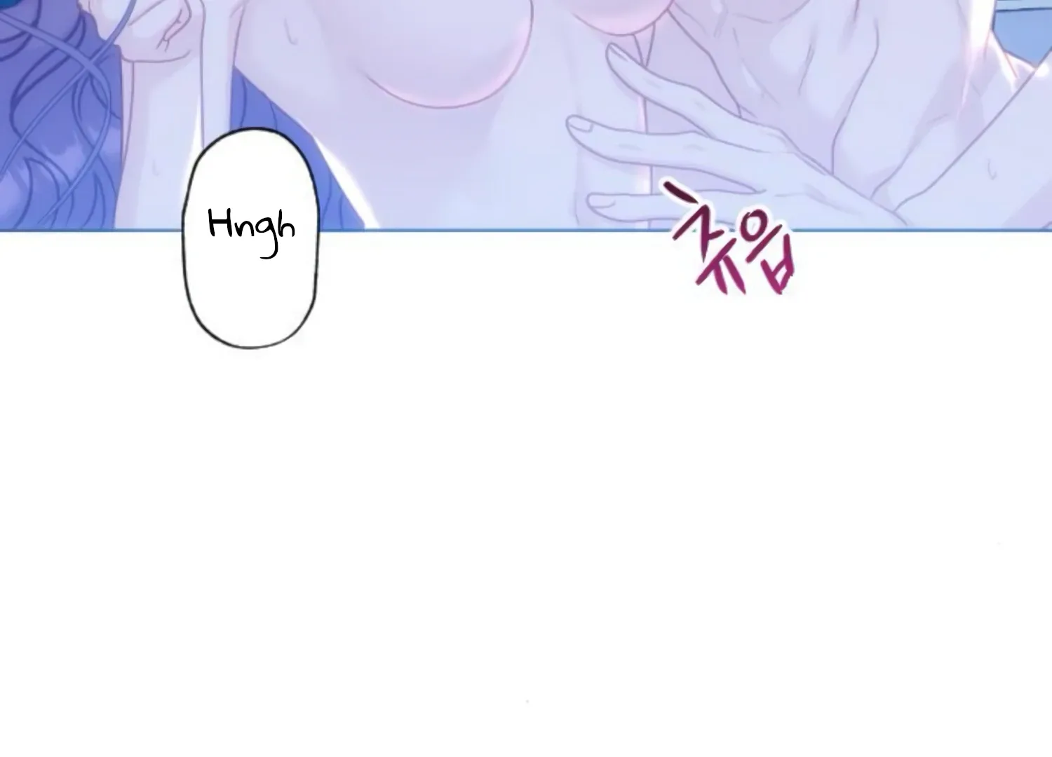 Fall in Love or Die Chapter 44 page 7