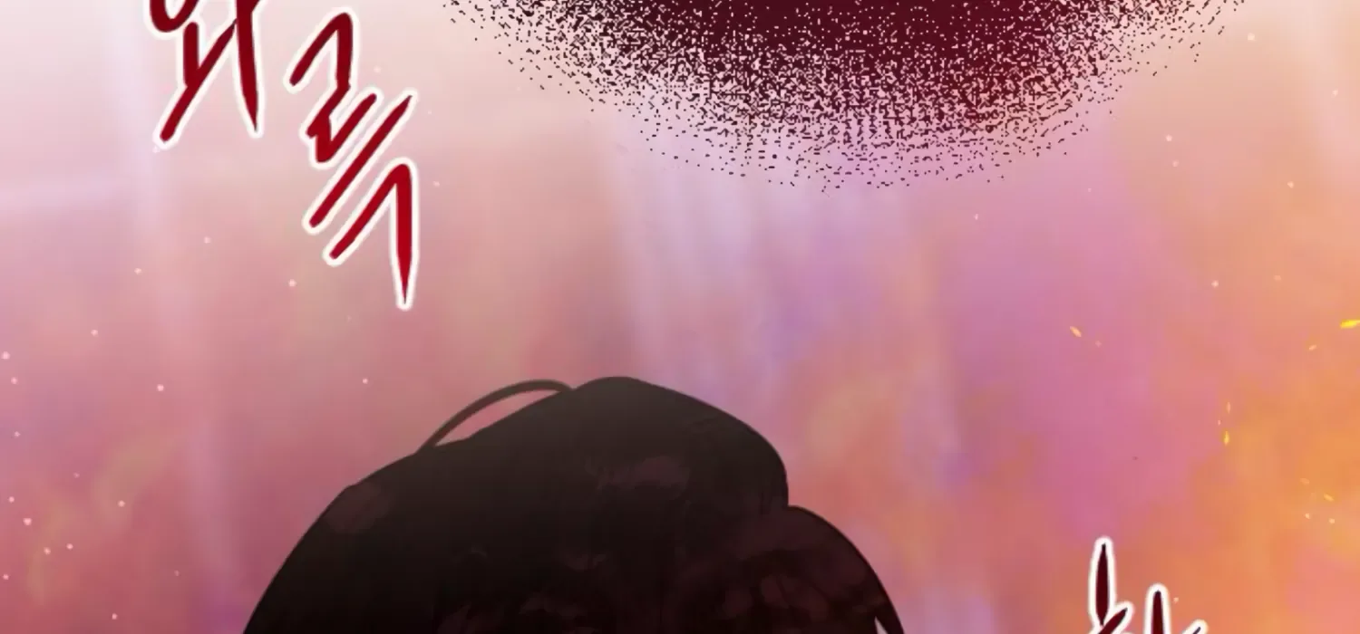 Fall in Love or Die Chapter 44 page 47