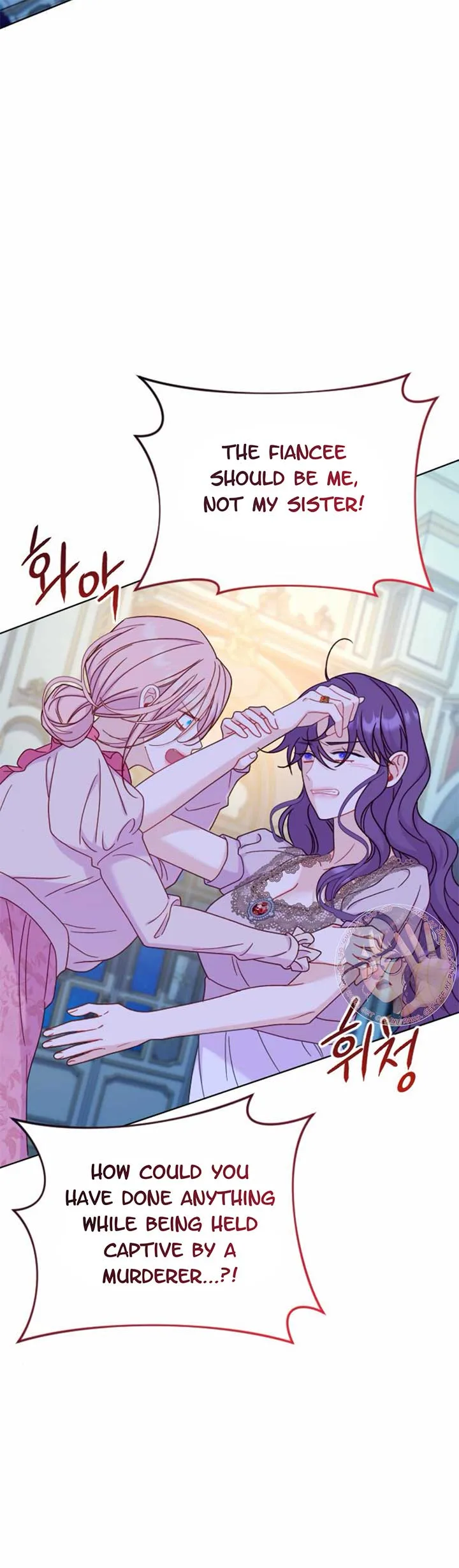Fall in Love or Die Chapter 43 page 68