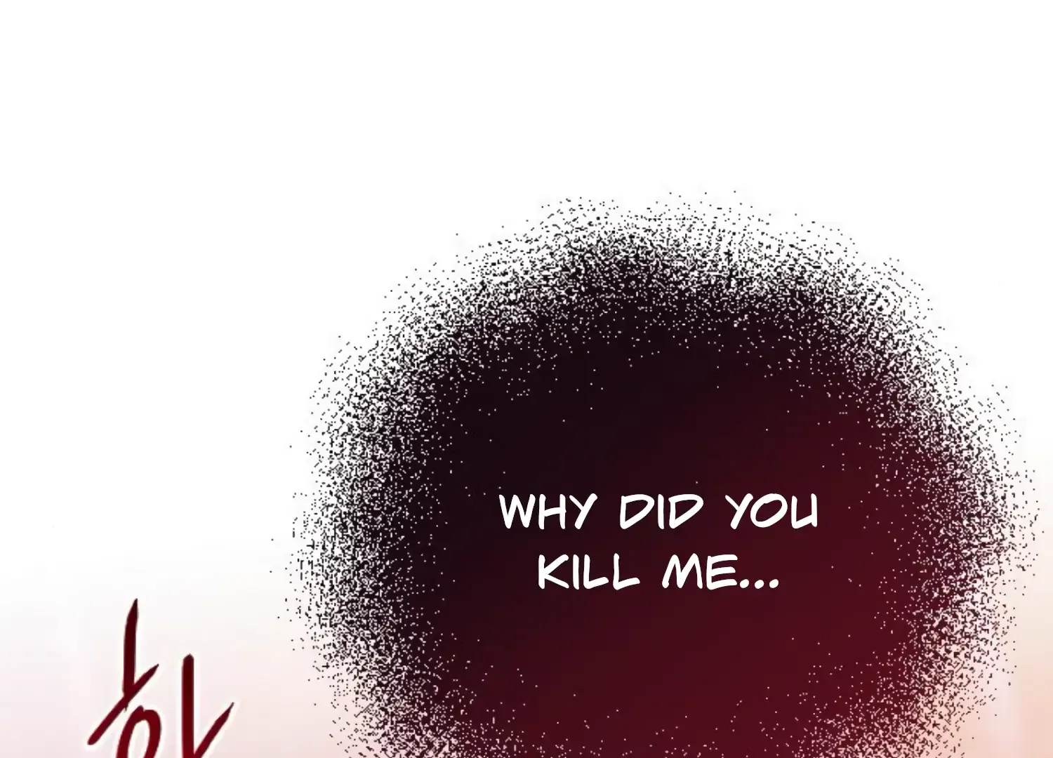 Fall in Love or Die Chapter 44 page 46