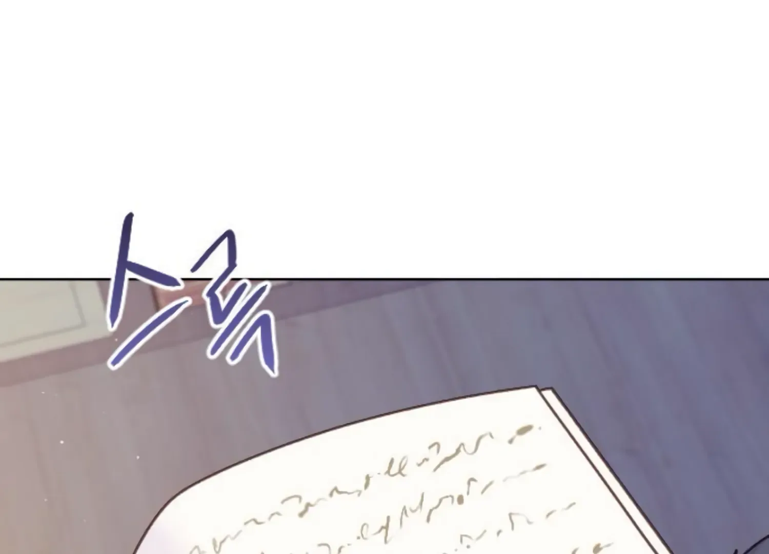 Fall in Love or Die Chapter 44 page 61
