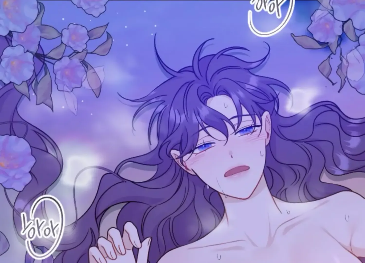 Fall in Love or Die Chapter 44 page 41