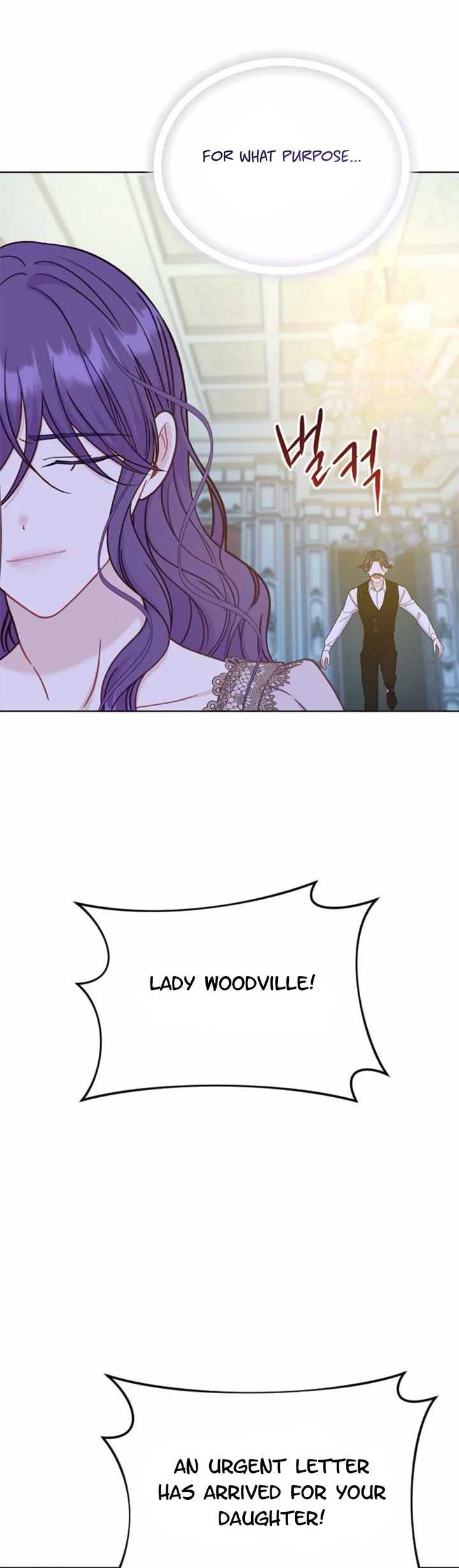 Fall in Love or Die Chapter 43 page 59