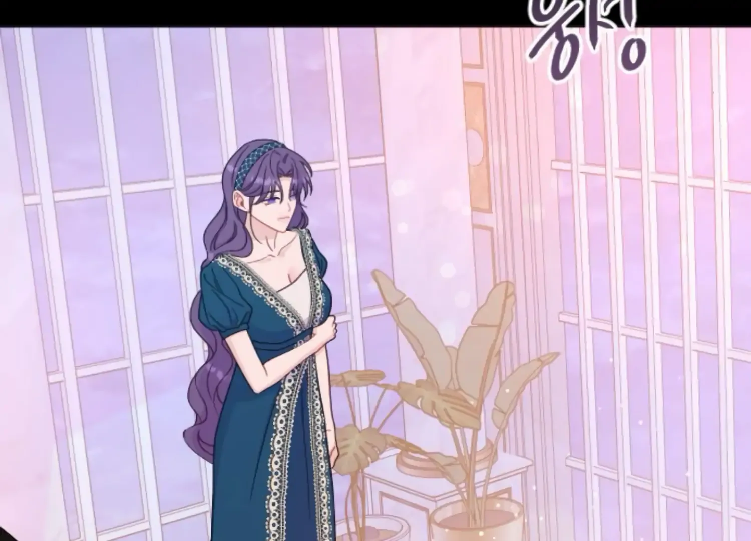 Fall in Love or Die Chapter 44 page 105
