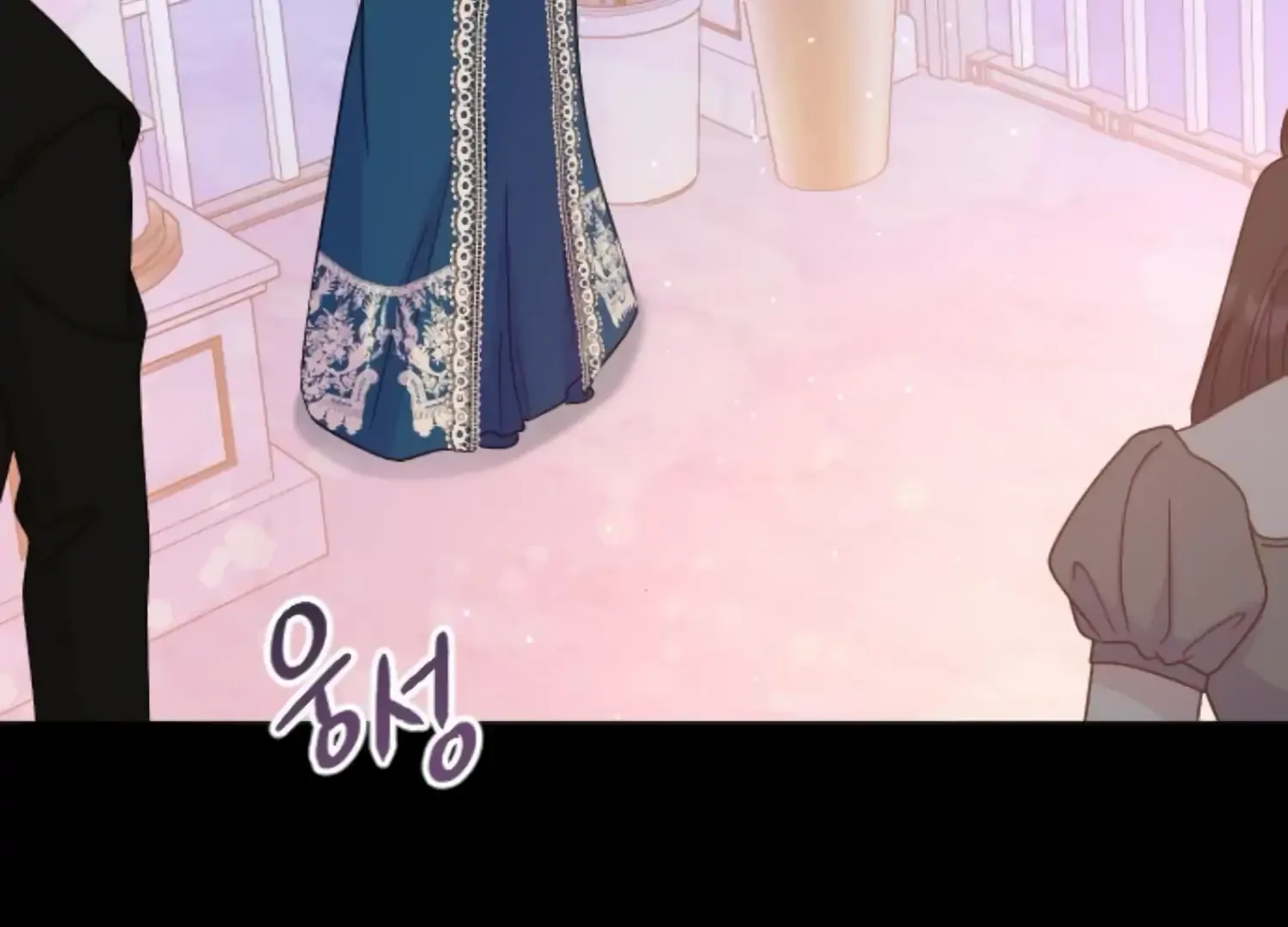 Fall in Love or Die Chapter 44 page 106