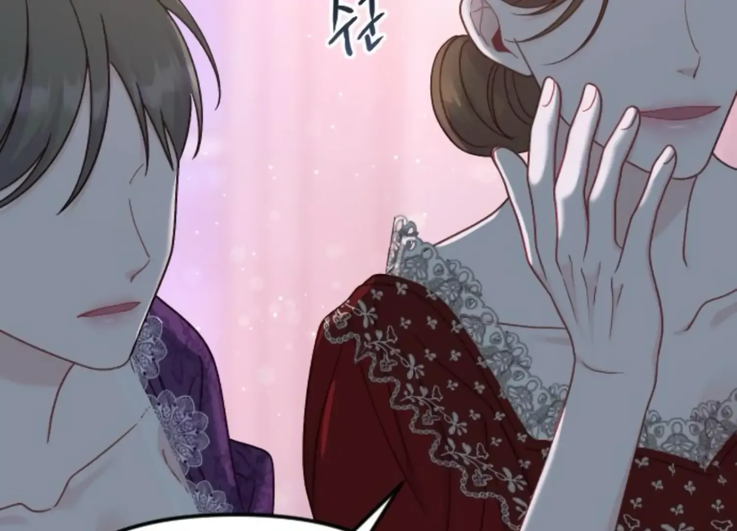 Fall in Love or Die Chapter 44 page 109