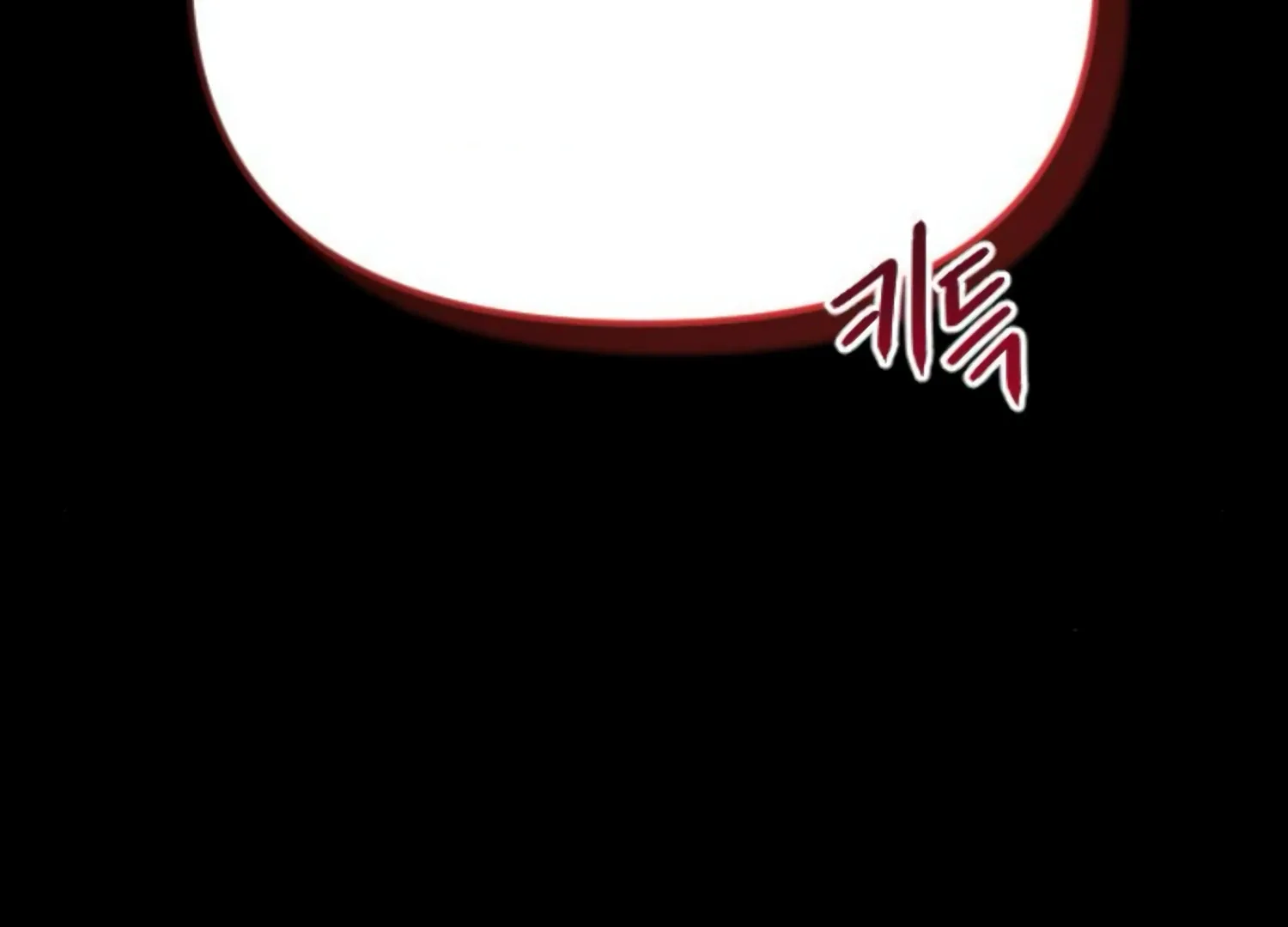 Fall in Love or Die Chapter 44 page 115