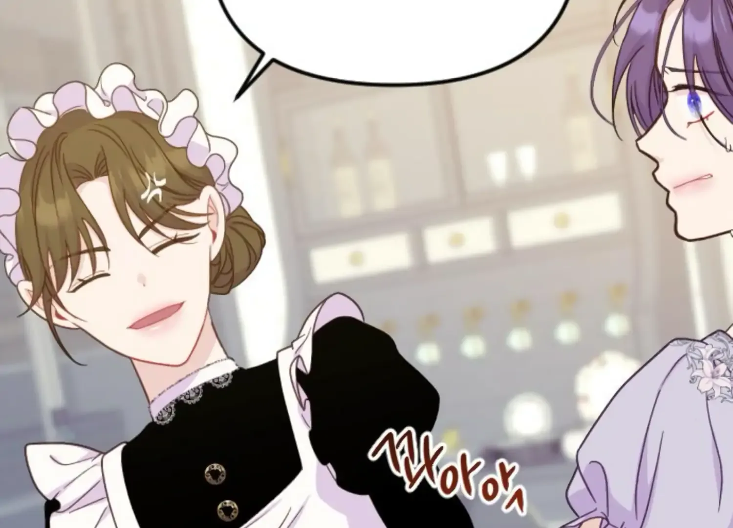 Fall in Love or Die Chapter 44 page 200