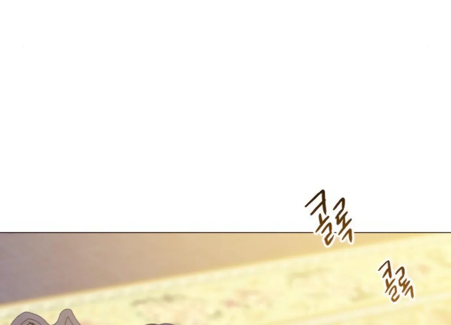 Fall in Love or Die Chapter 44 page 148