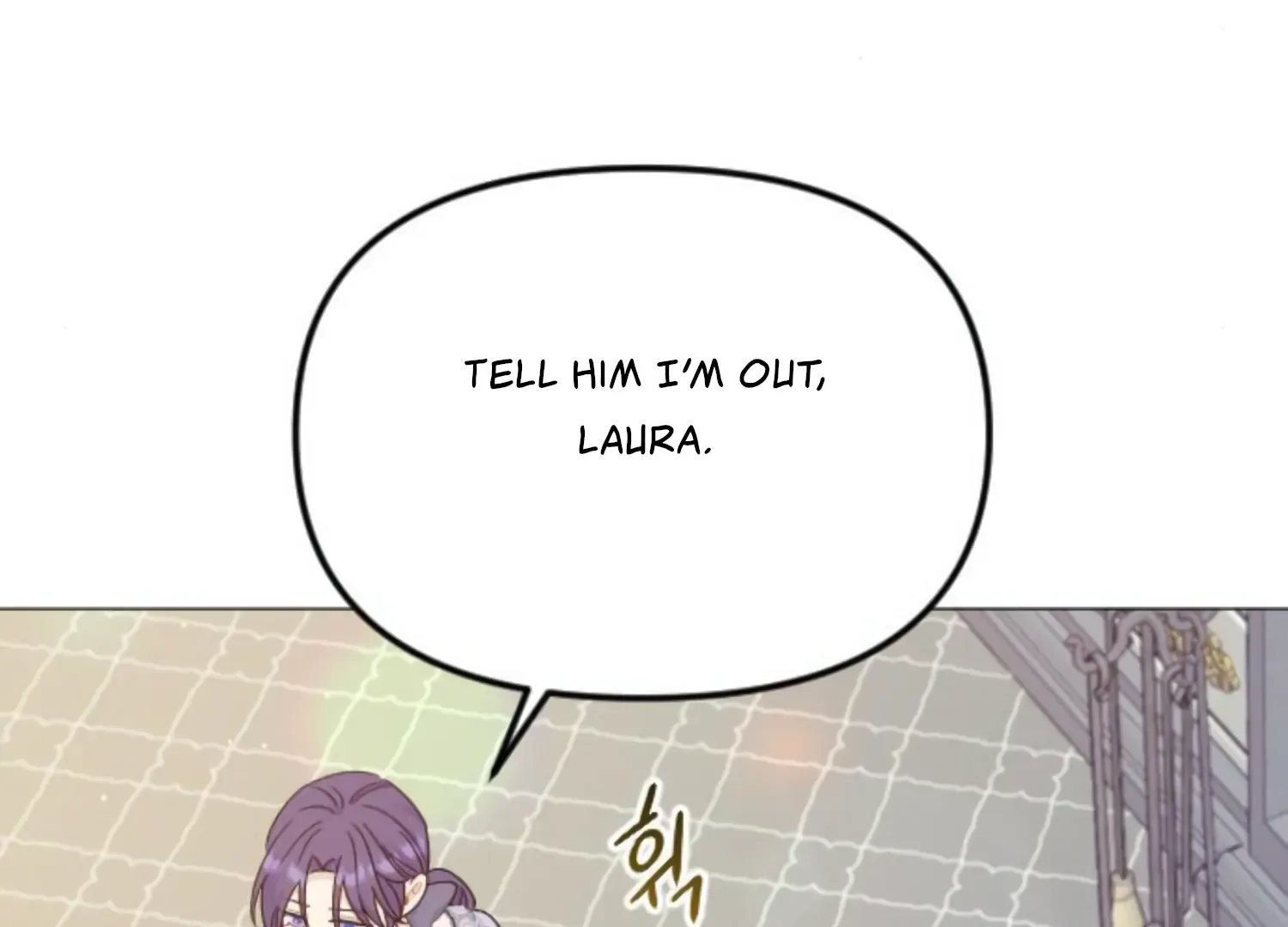 Fall in Love or Die Chapter 44 page 194